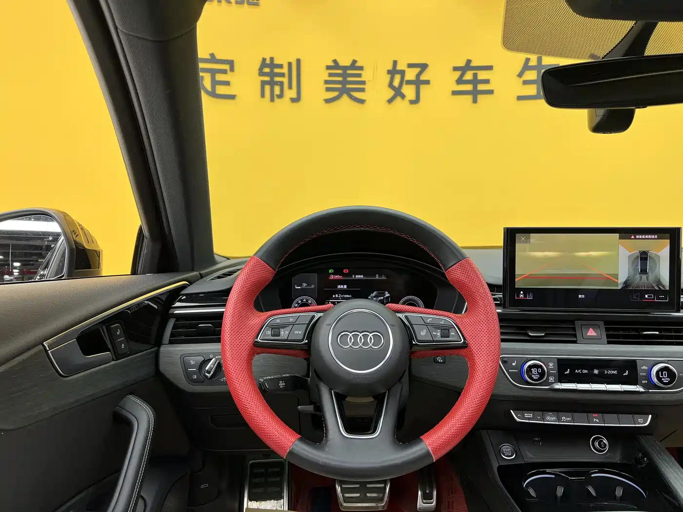 AUDI A4L