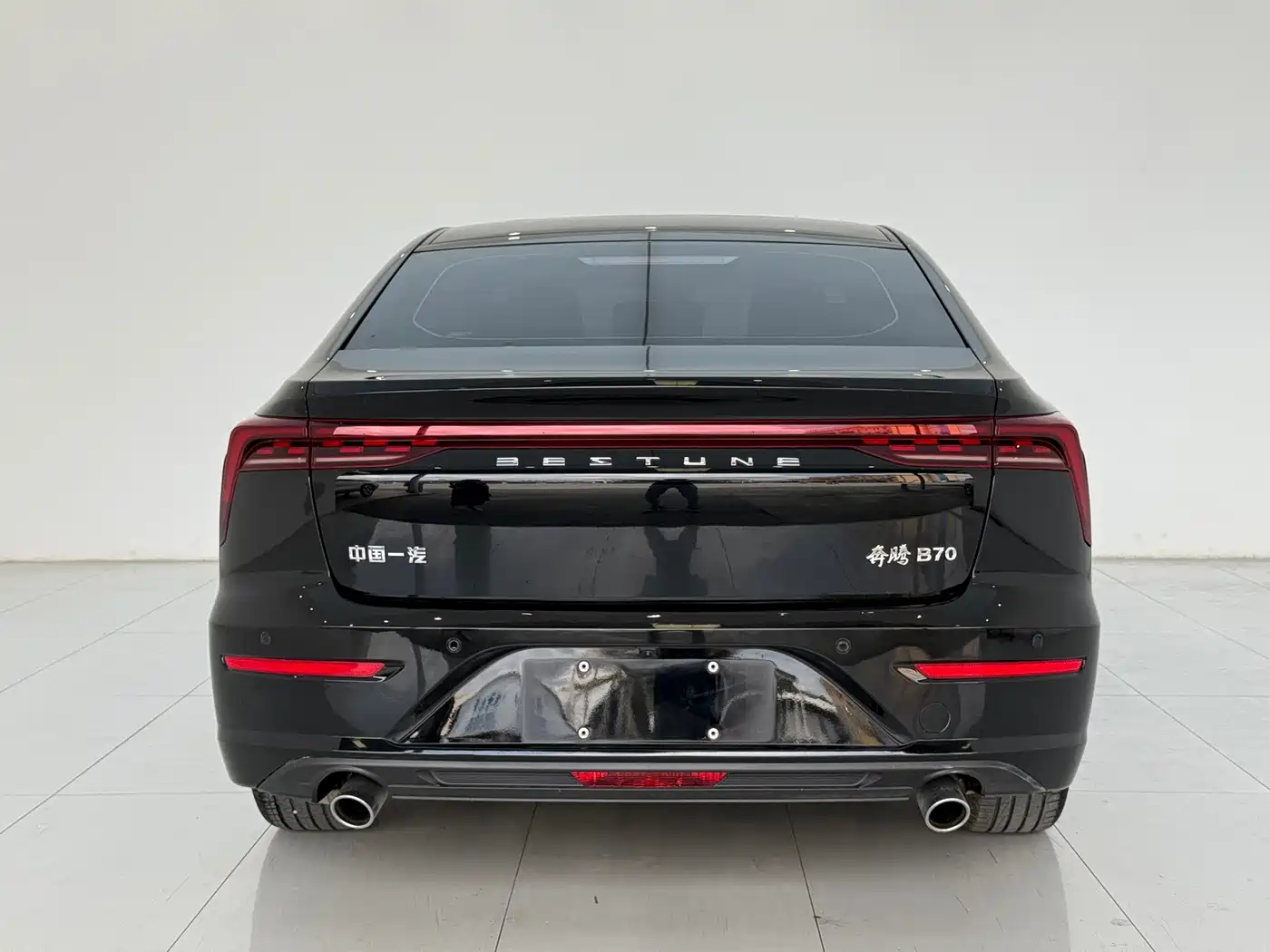 Besturn B70 2024 2023 Model 3rd Gen 1.5T Automatic Joy 70th Anniversary Edition