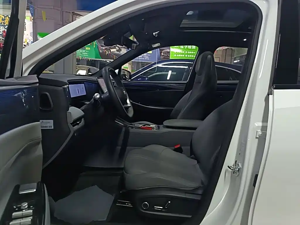 Geely Galaxy Galaxy L7 2025 2025 EM-i 115km Explorer+ Edition
