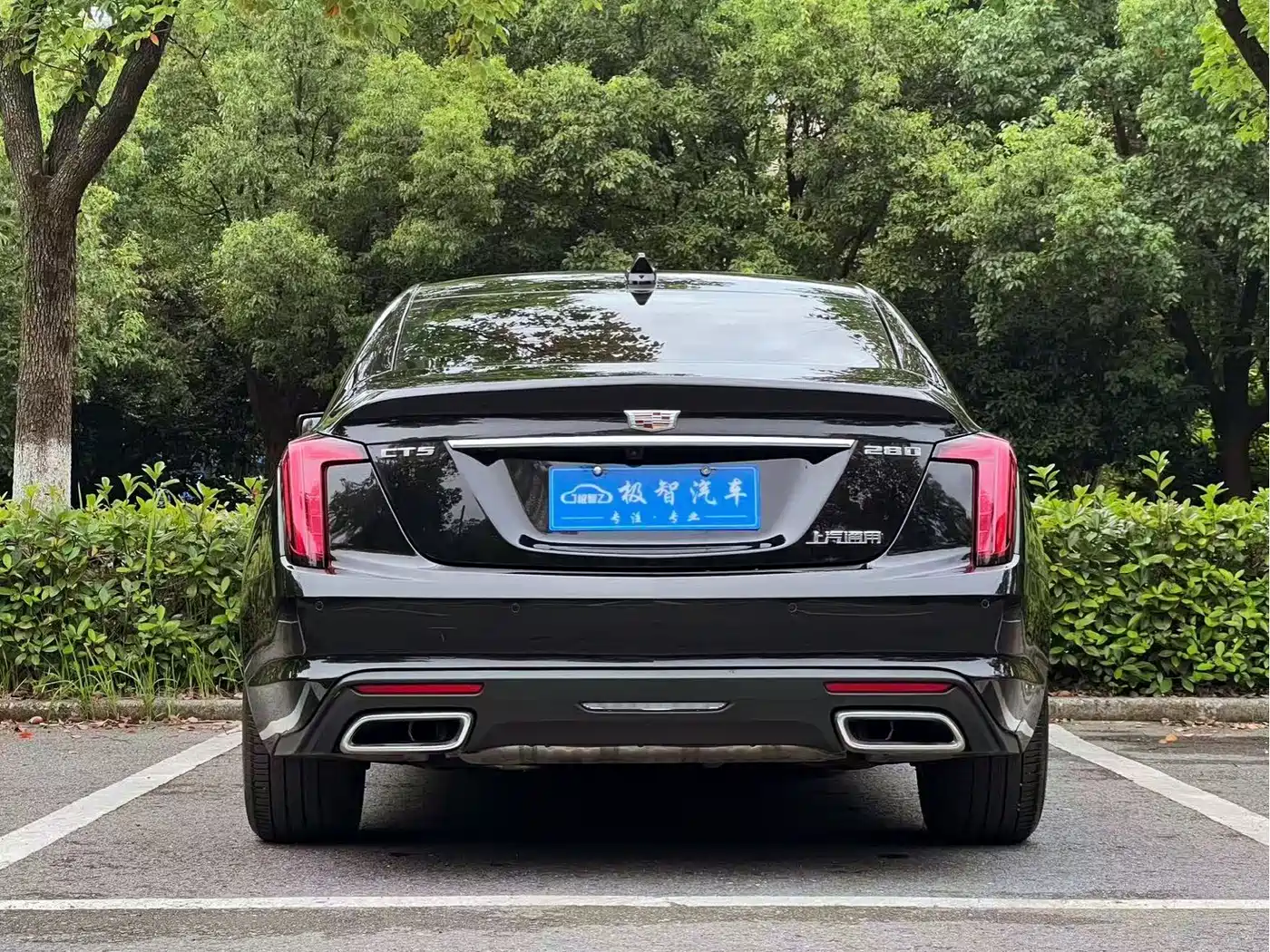 Cadillac CT5 2026 2025 Model 28T Urban Sport Edition