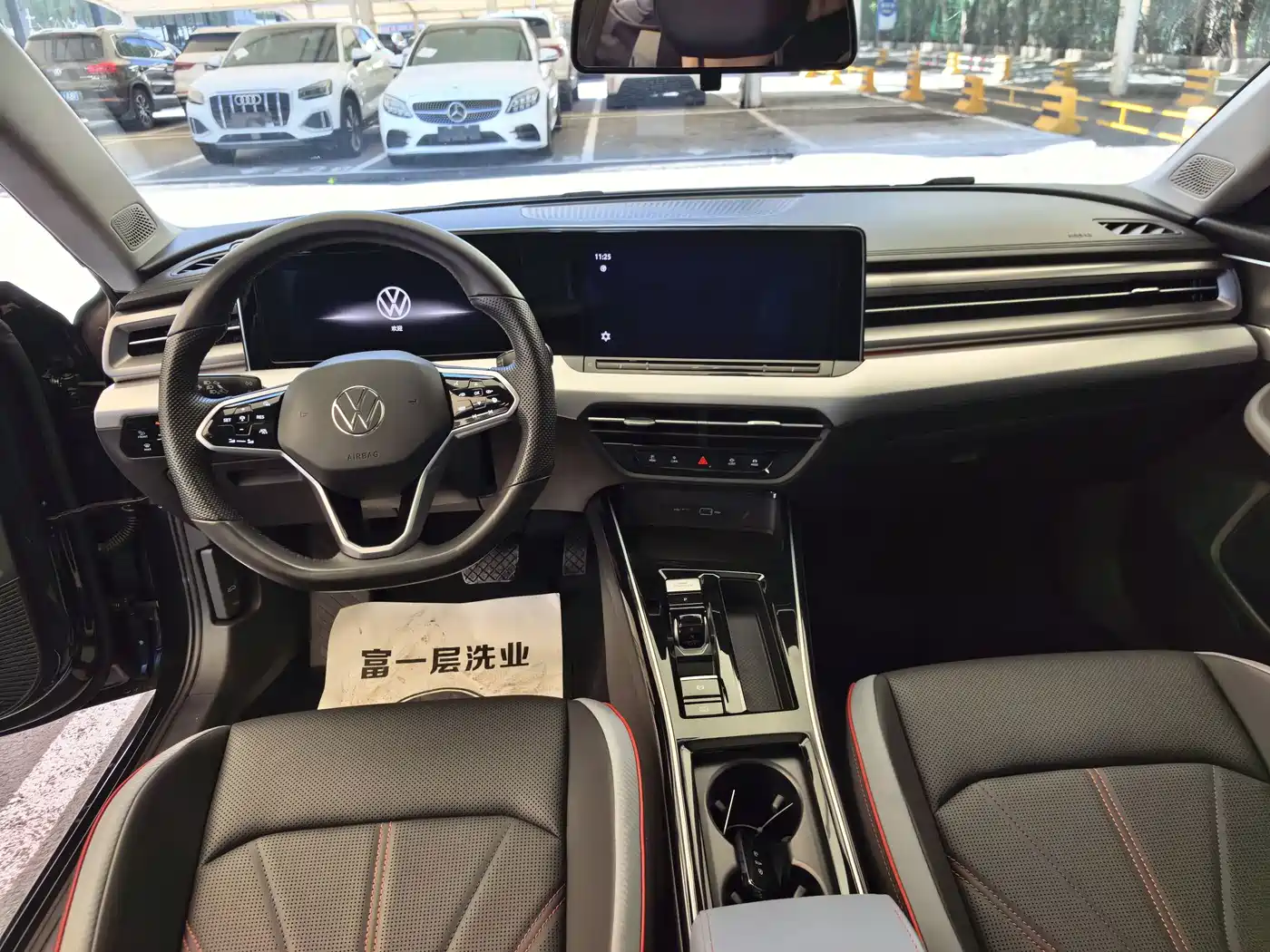 Volkswagen Lamando, миниатюра 14