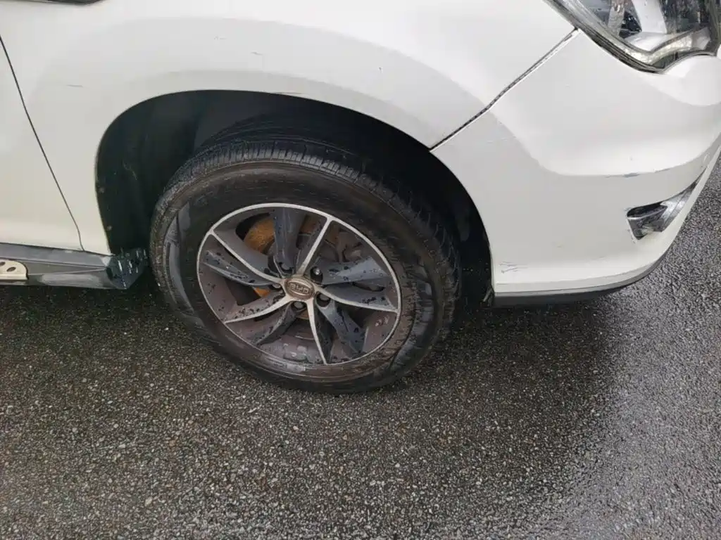 BYD S7 2016 2016 1.5T Manual Premium Model