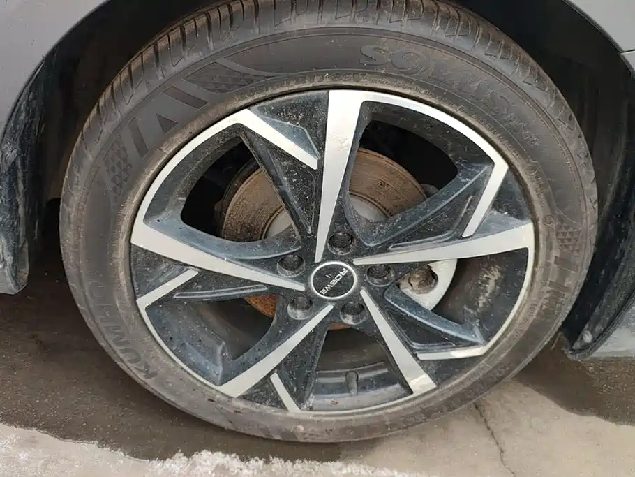 Roewe i5 2025 2024 1.5L CVT Prestige Edition