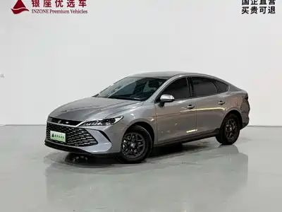 BYD Qin PLUS