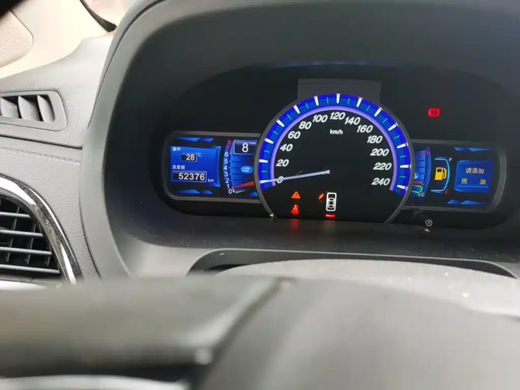 BYD S7 2016 2016 1.5T Manual Premium Model