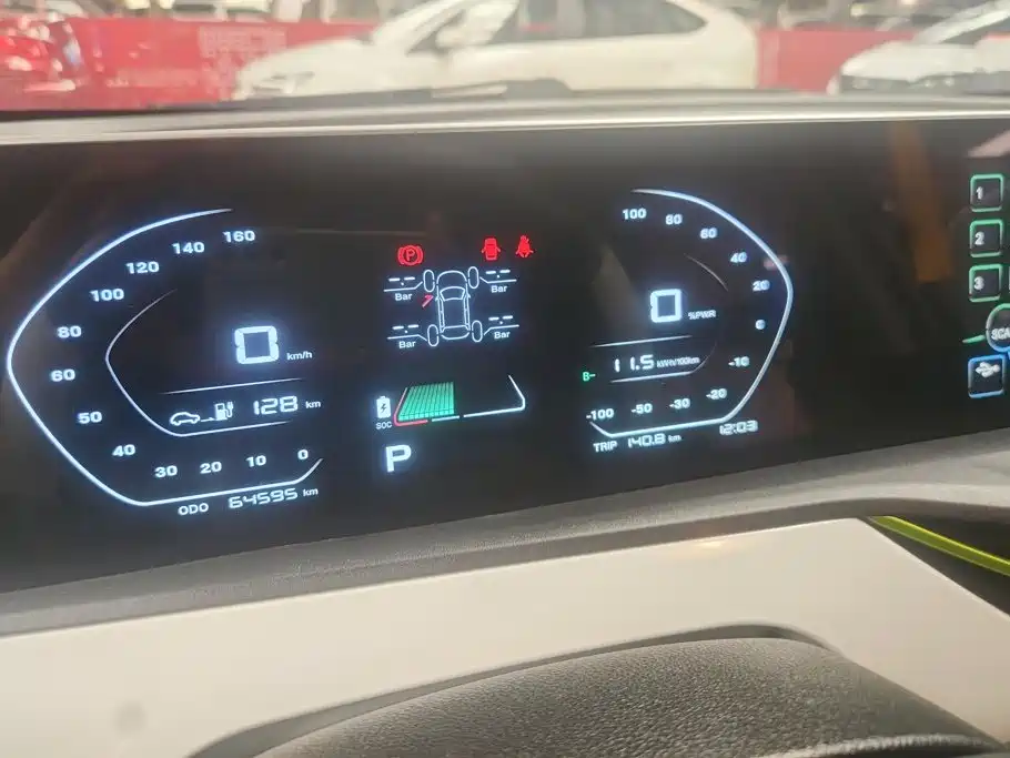 Changan Benben E-Star 2022 2022 Serenity Edition Colorful LFP