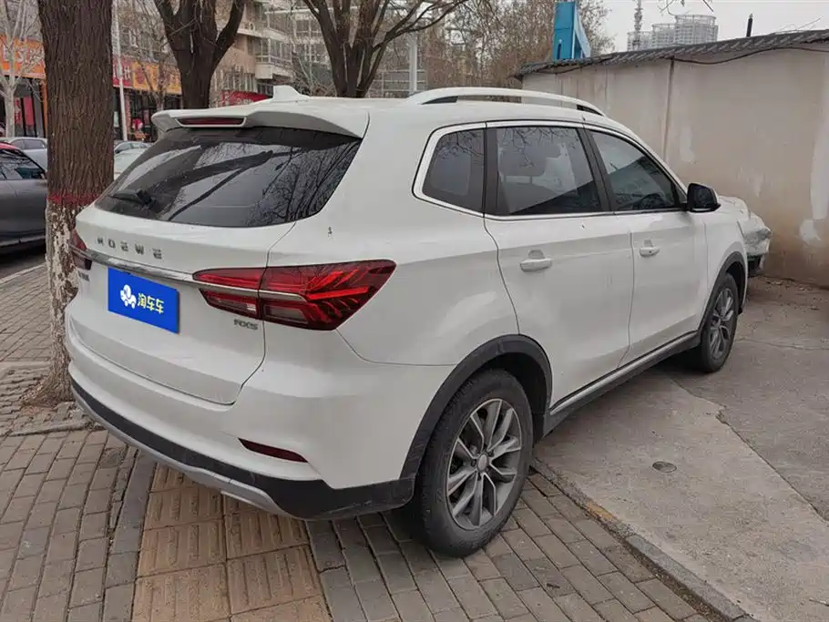 ROEWE RX5