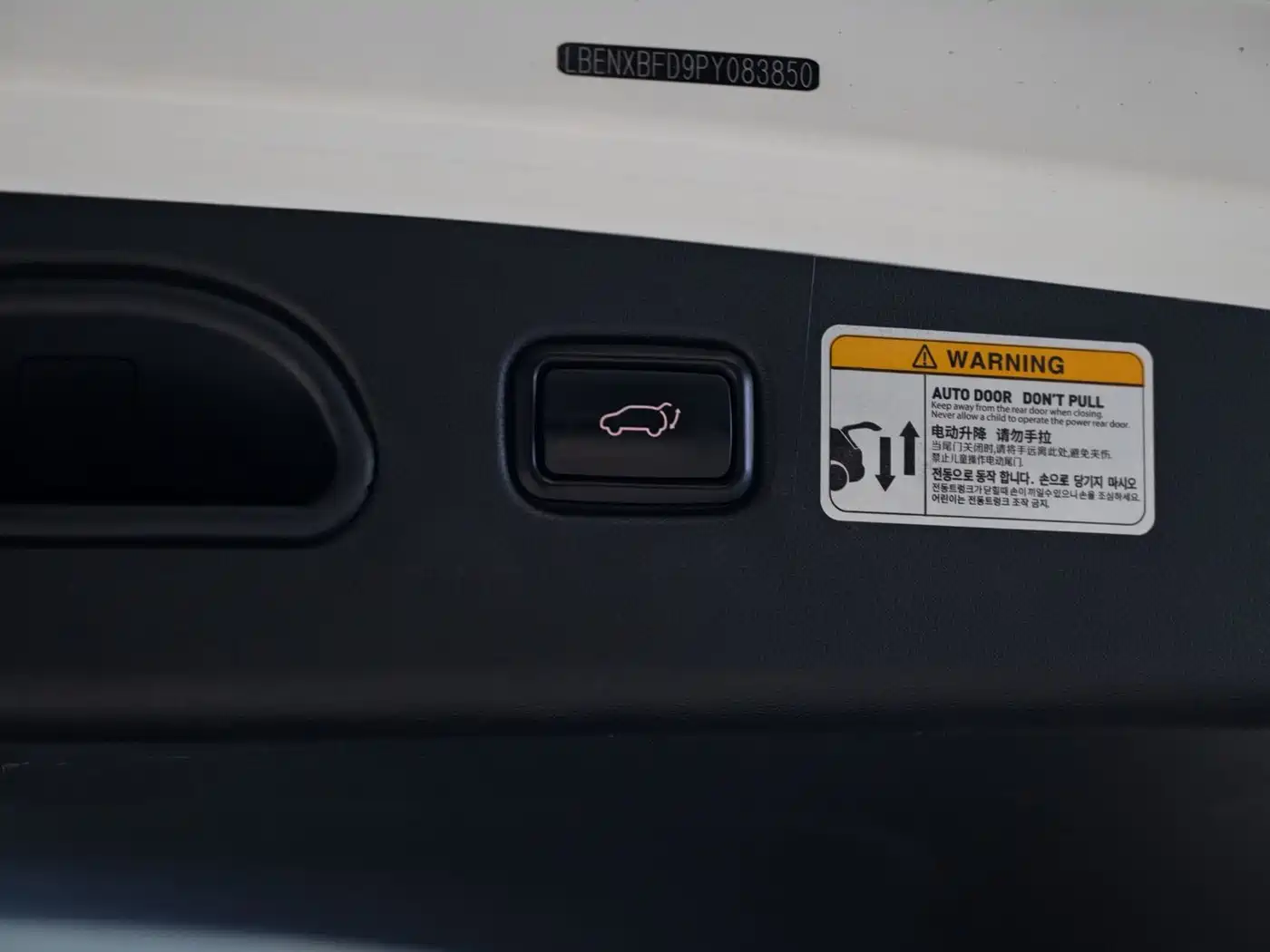 Hyundai Tucson 2023 2023 Tucson L 1.5T Automatic 2WD DLX Luxury Edition