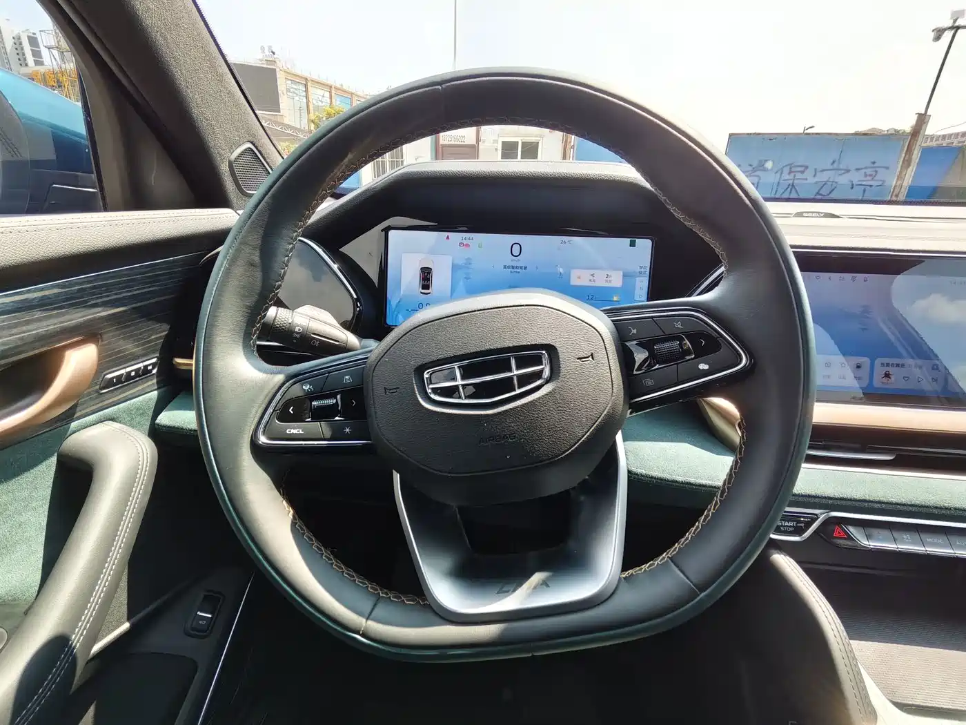 Geely Monjaro 2021 2021 2.0TD DCT EVO FWD Premium