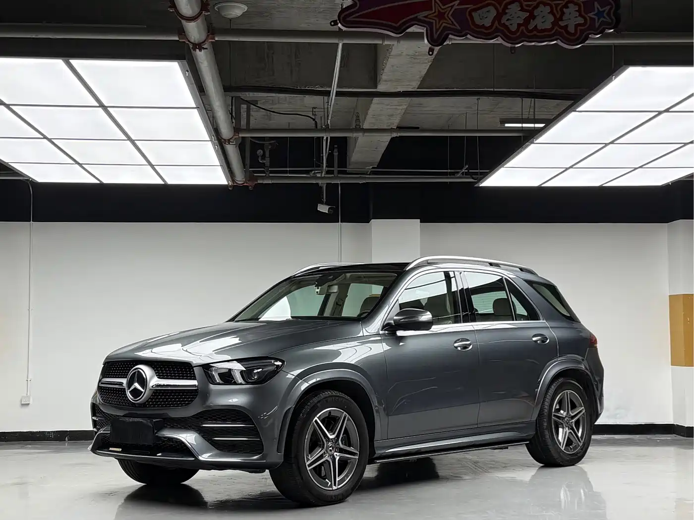 Mercedes-Benz GLE 2020 Facelift GLE 450 4MATIC Fashion