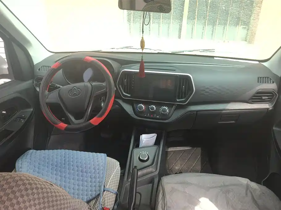 CHANGAN CHANGAN RUIXING EM60