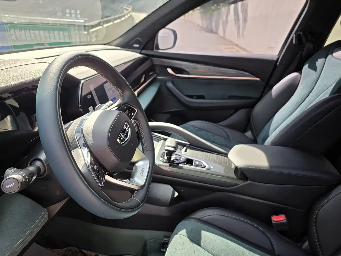 GEELY AUTOMOBILE XINGYUE L