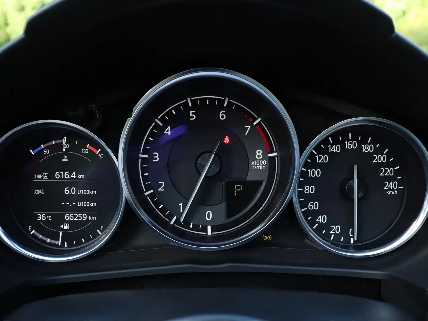 Mazda MX-5 2019 2018 2.0L RF Crystal Soul Red