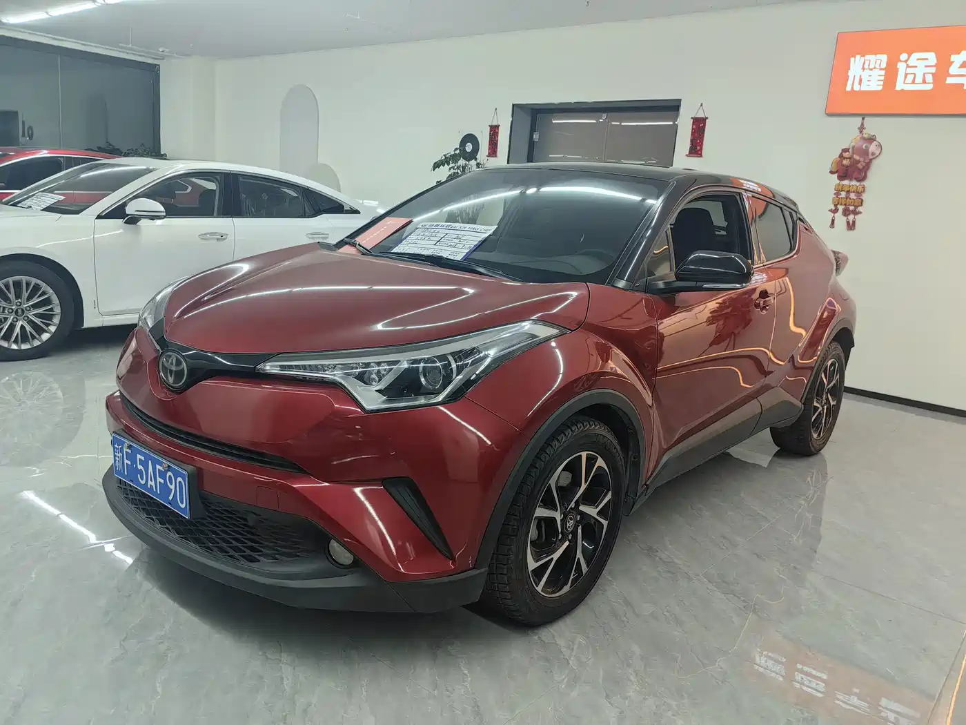Toyota C-HR 2018 2018 2.0L Leading Edition China V