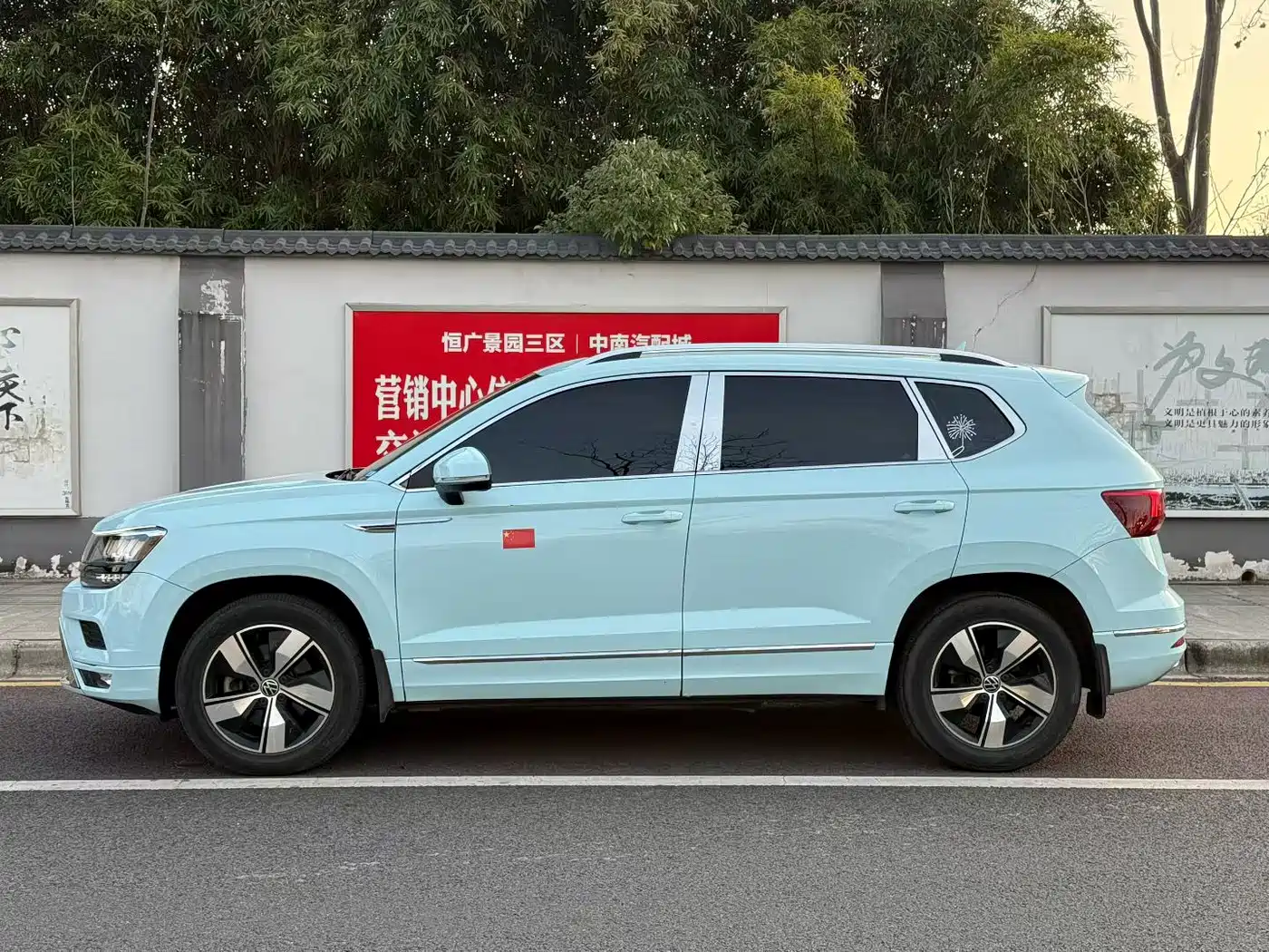 Volkswagen Tharu 2021 Model 280TSI 2WD Comfort Edition фото 9