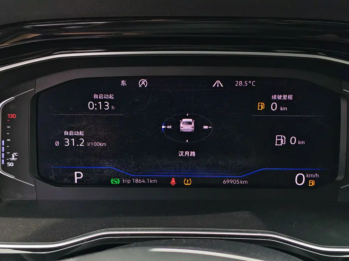 Volkswagen Sagitar 2019 280TSI DSG Luxury Edition China VI фото 9