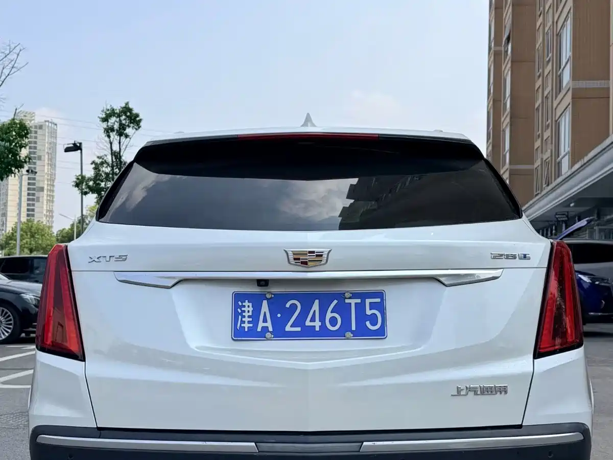 Cadillac XT5 2023 2022 2.0T 2WD Luxury