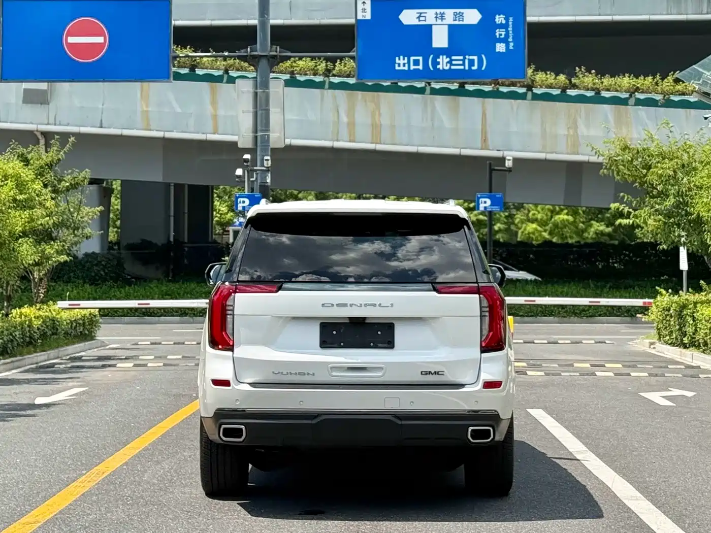 Daolangge GMC Yukon 2024 2025 2.7T Denali Summit Edition