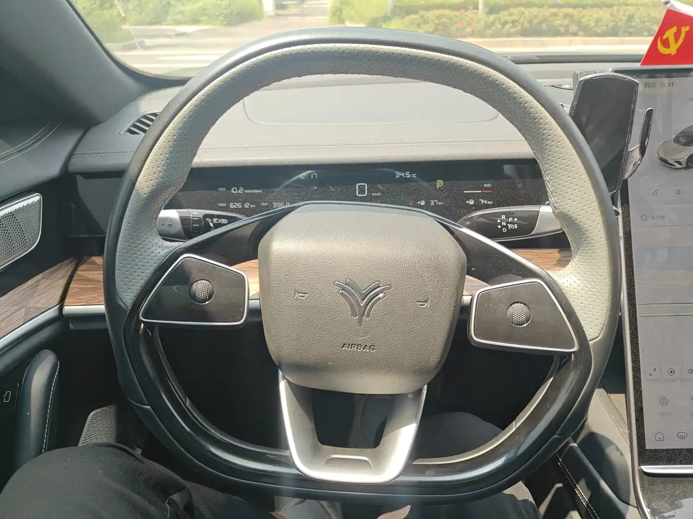 Nezha Auto Nezha S 2023 2024 Model Range Extender 1060 Lite