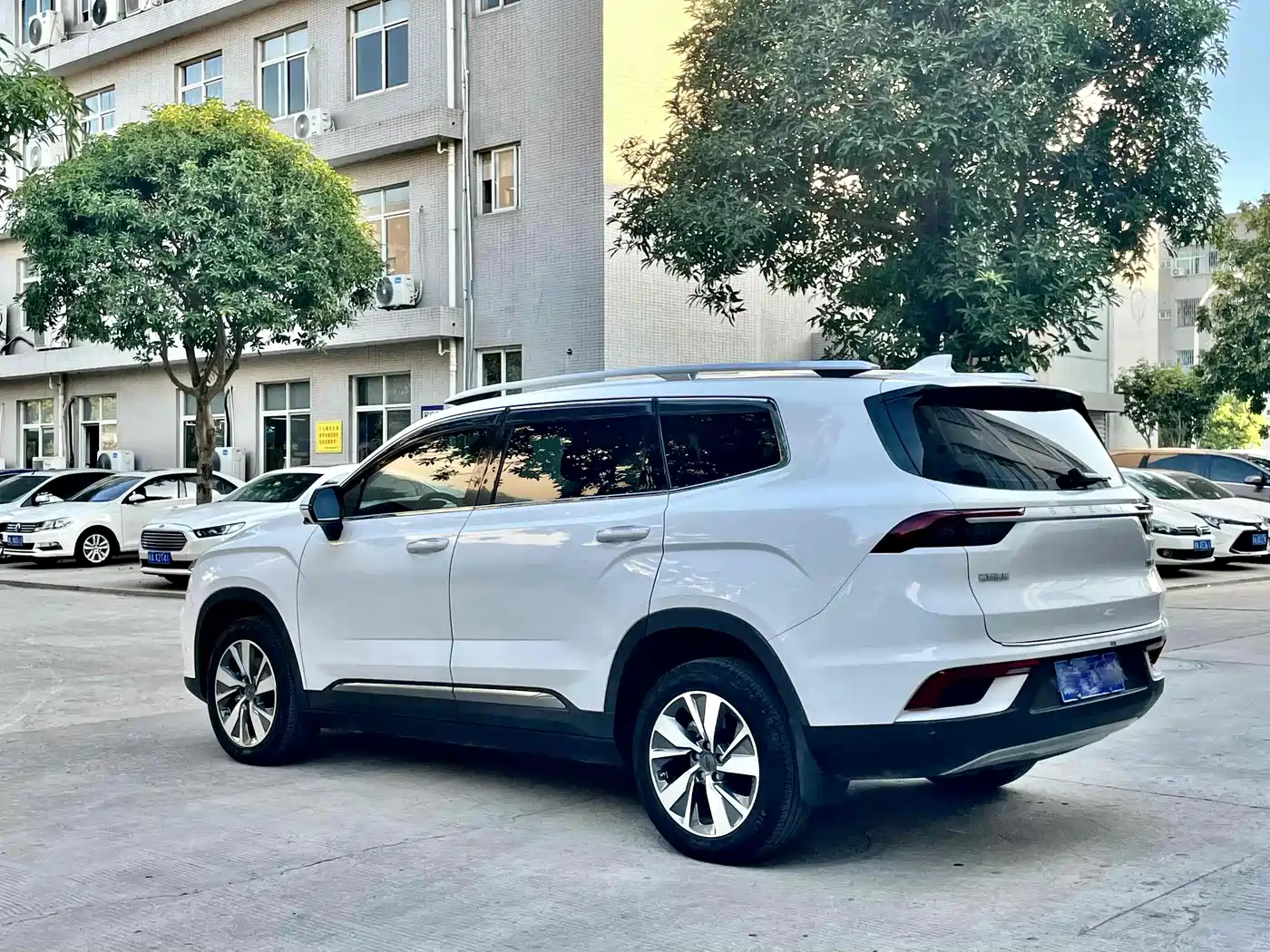 GEELY AUTOMOBILE HAOYUE