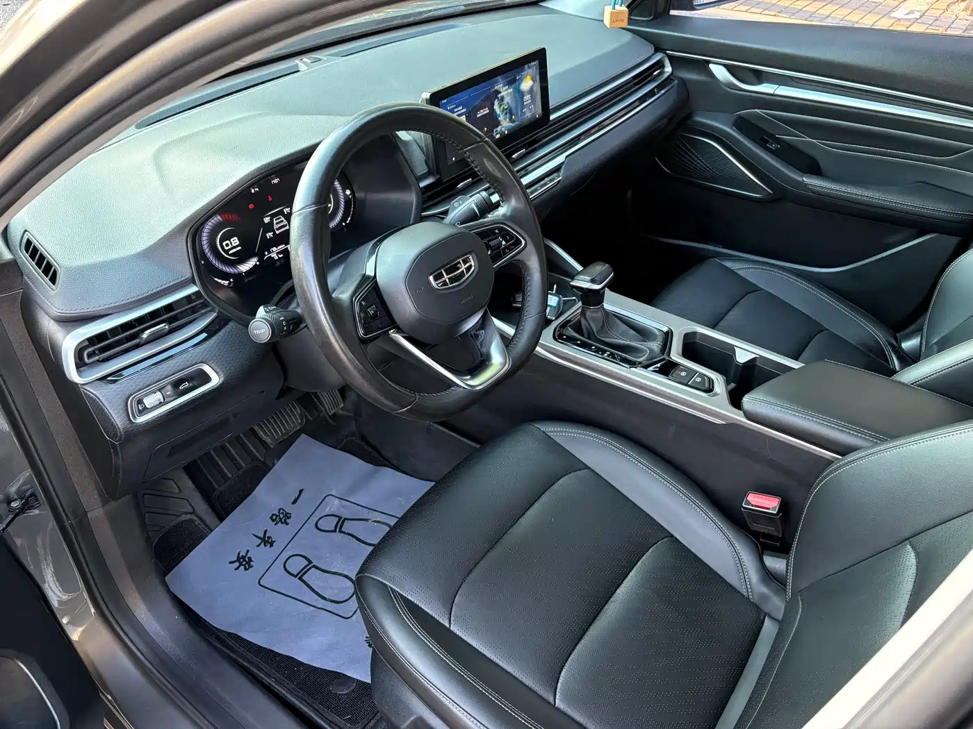 GEELY AUTOMOBILE EMGRAND