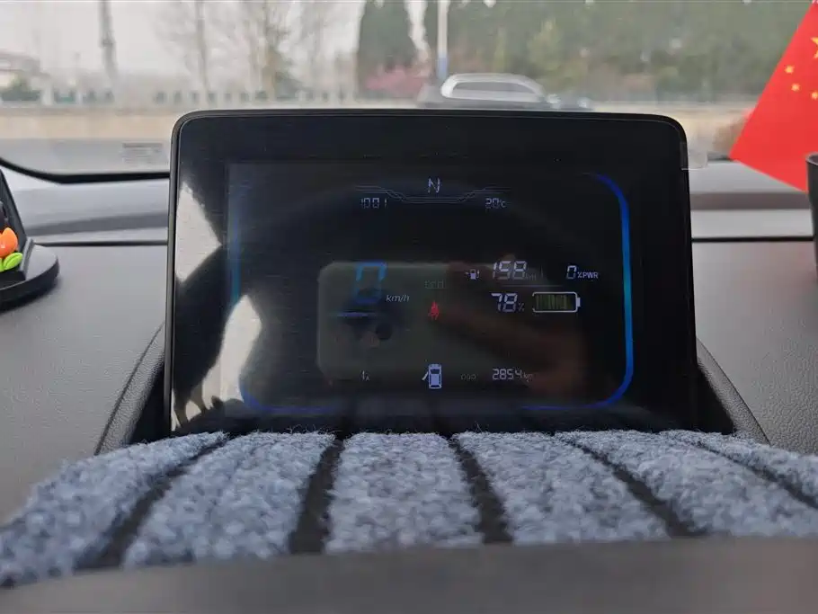 CHANGAN CHANGAN LUMIN