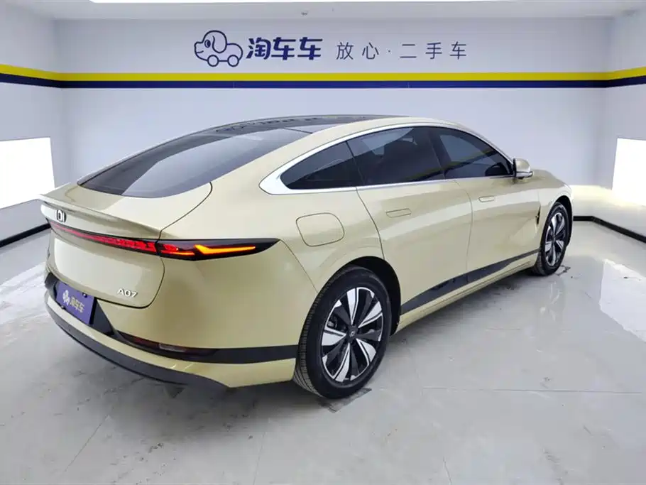 CHANGAN QIYUAN A07