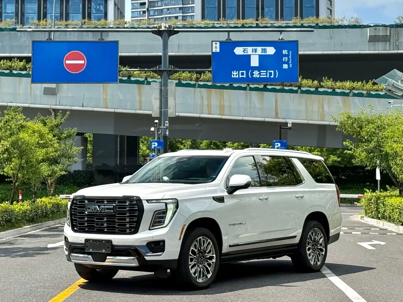 Daolangge GMC Yukon 2024 2025 2.7T Denali Summit Edition