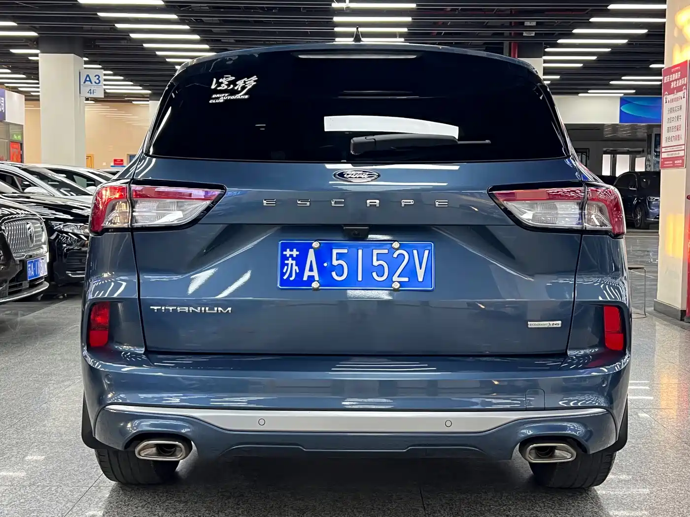 Ford Escape 2021 2020 EcoBoost 245 AWD Premium Edition