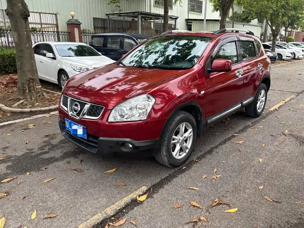 Nissan Qashqai 2012 2011 2.0XL Fire CVT 2WD
