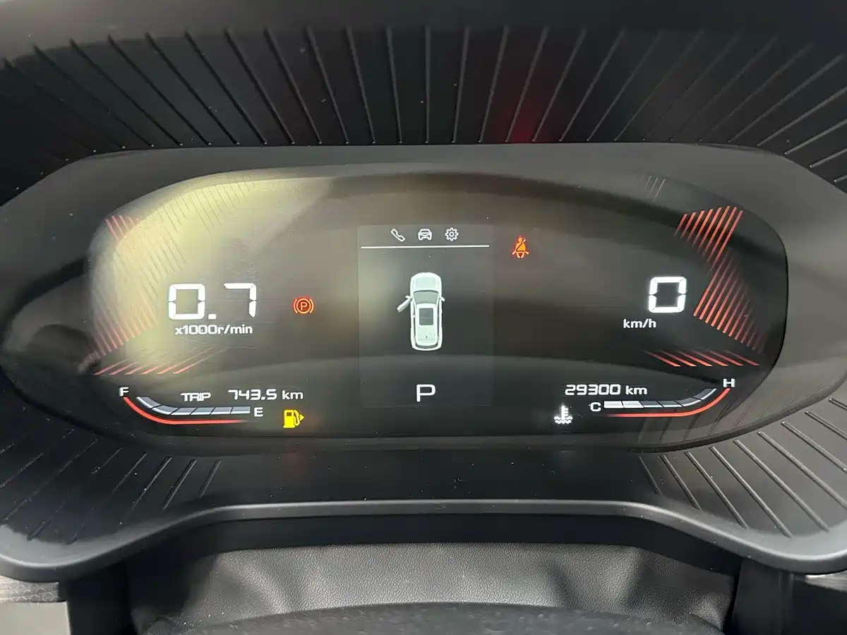 Wuling Motors Wuling Xingchen 2022 2021 1.5T CVT Stellar Edition