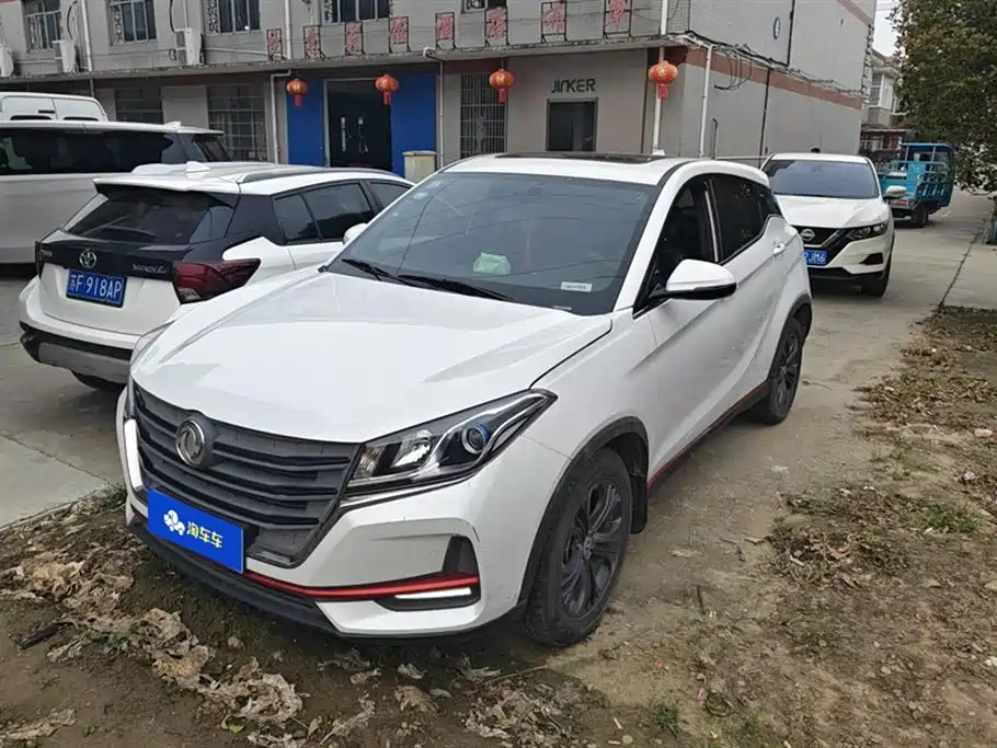DONGFENG SCENERY 500