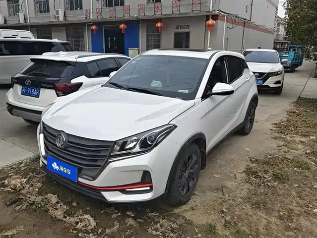 DONGFENG SCENERY 500