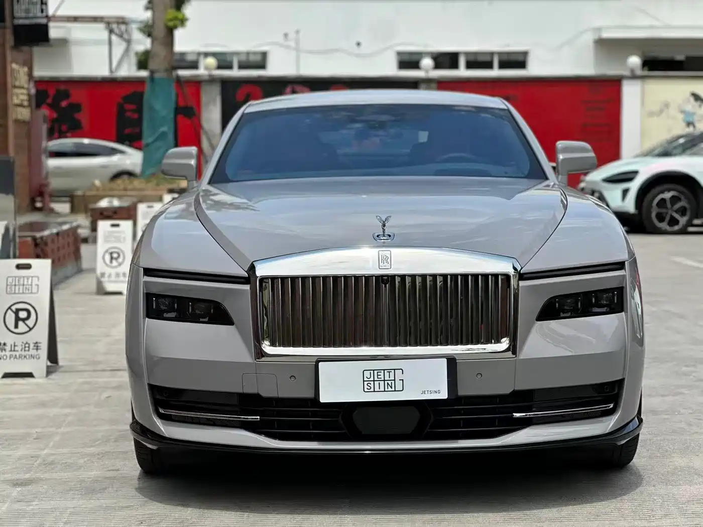 Rolls-Royce Spectre 2025 2024 Standard Model