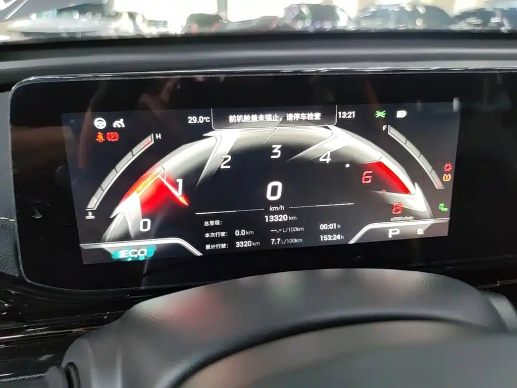 GAC Trumpchi Trumpchi Emkoo 2025 2023 270T DCT J16 Edition