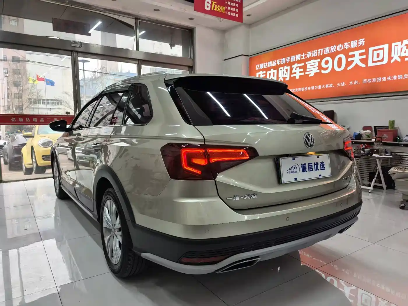 Volkswagen C-TREK 2018 2018 1.5L Automatic Comfort