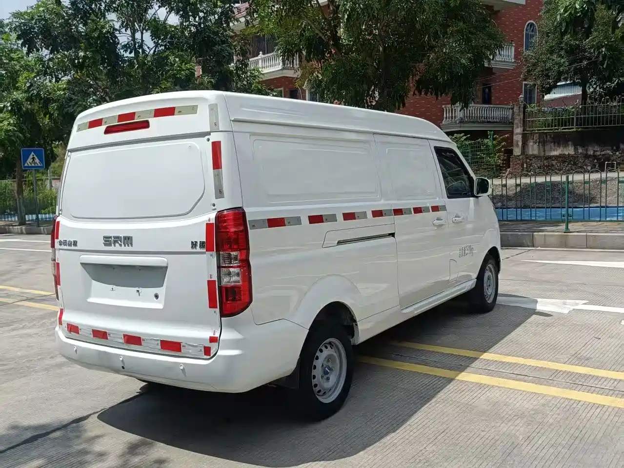 SRM Xinyuan Good Luck No.1 2023 2023 Base Model