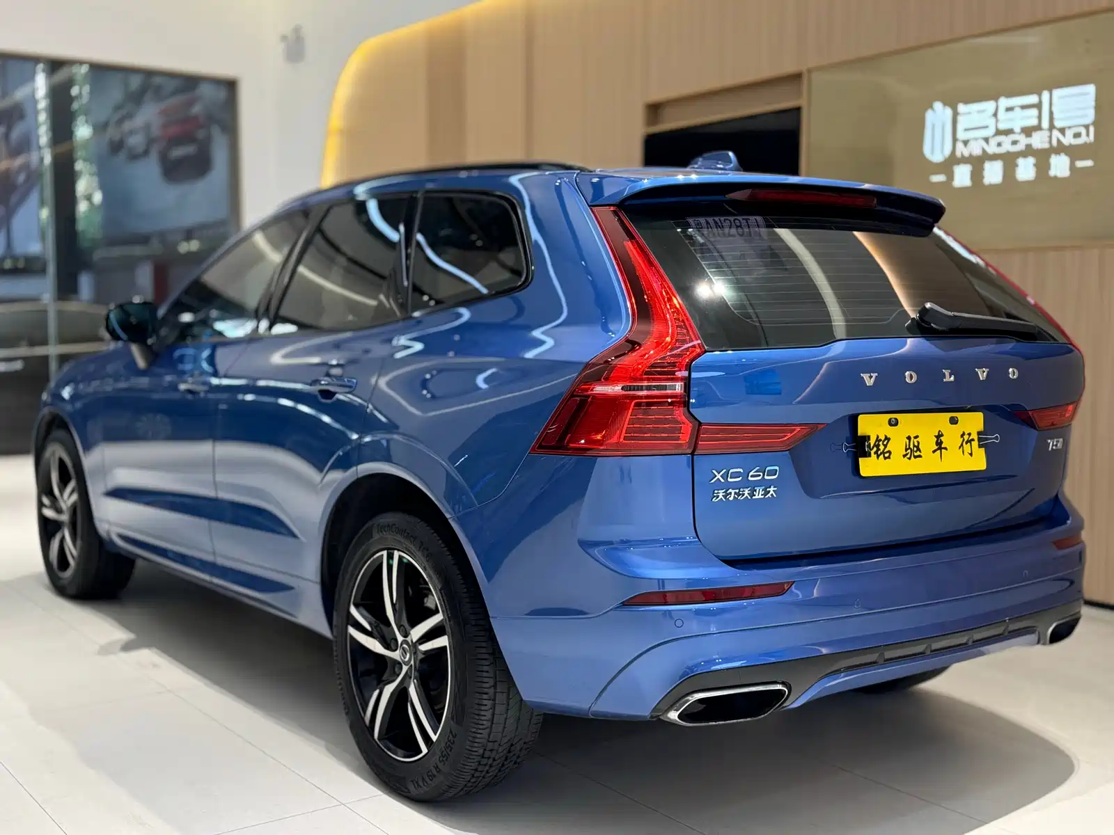 Фото 4 - Volvo XC60