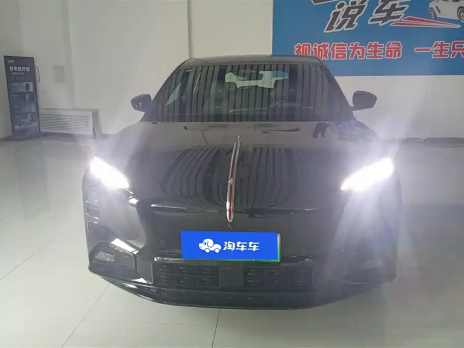 Hongqi HONGQI TIANGONG 08