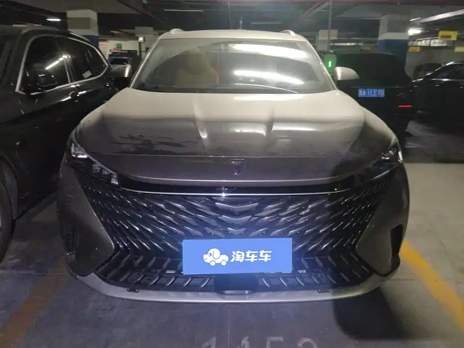 ROEWE RX5