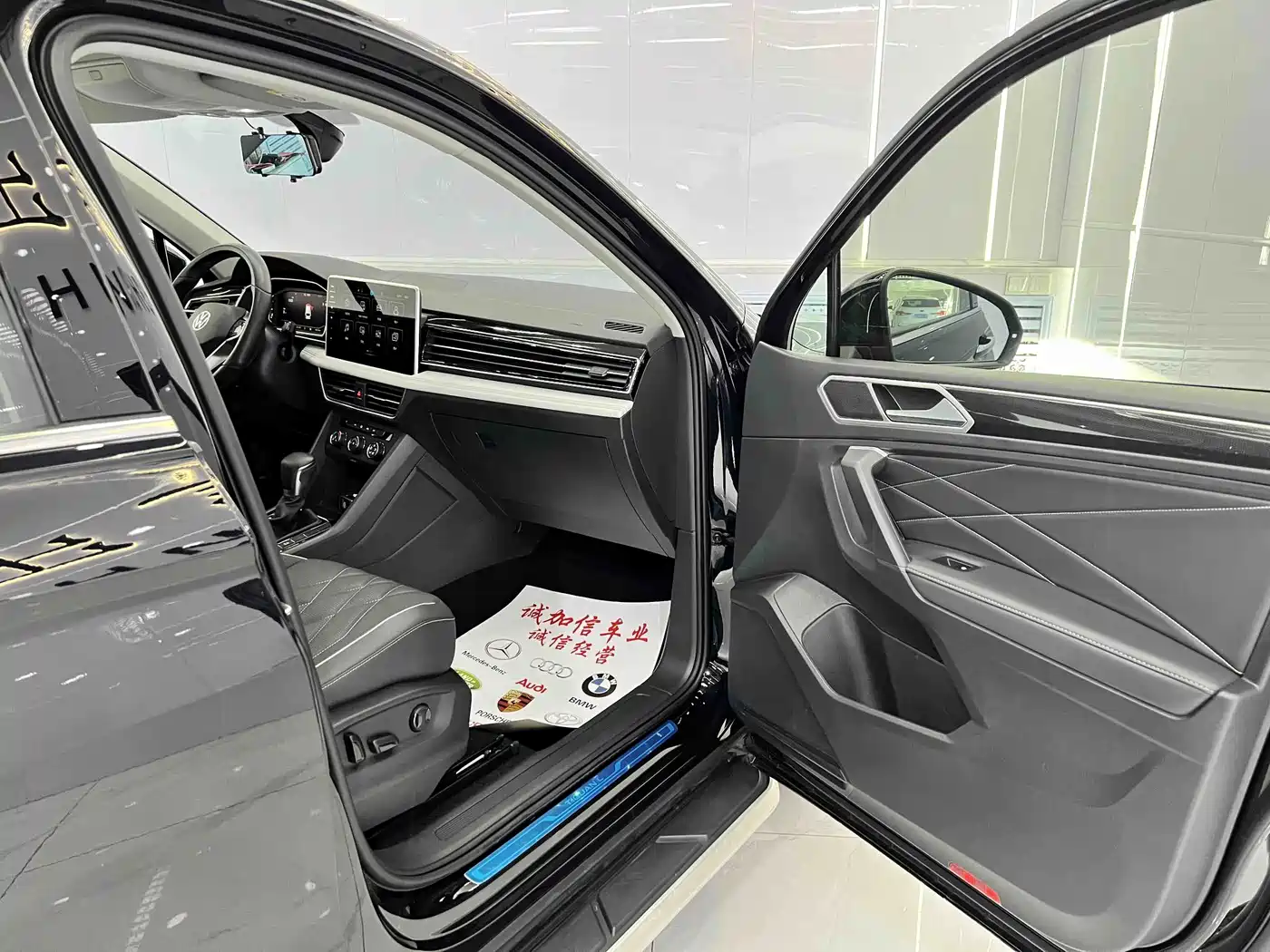 Volkswagen Tiguan, миниатюра 18