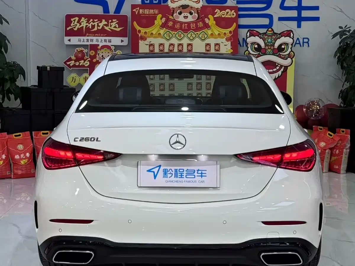 MERCEDES-BENZ C CLASS