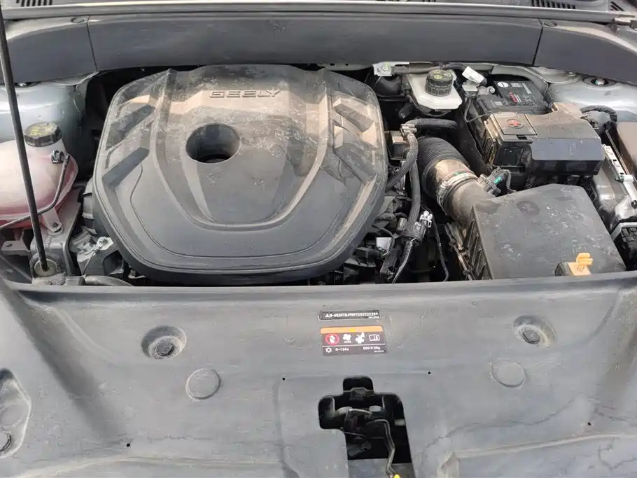 GEELY AUTOMOBILE BOYUE L