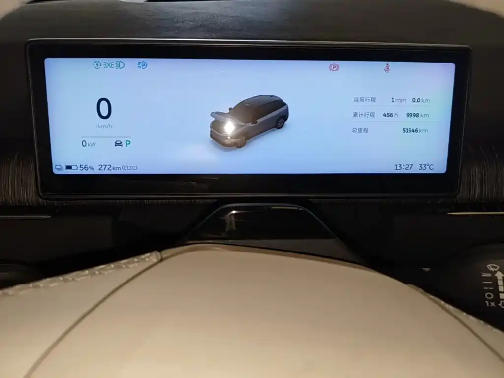 NIO ES7 2022 2022 75kWh