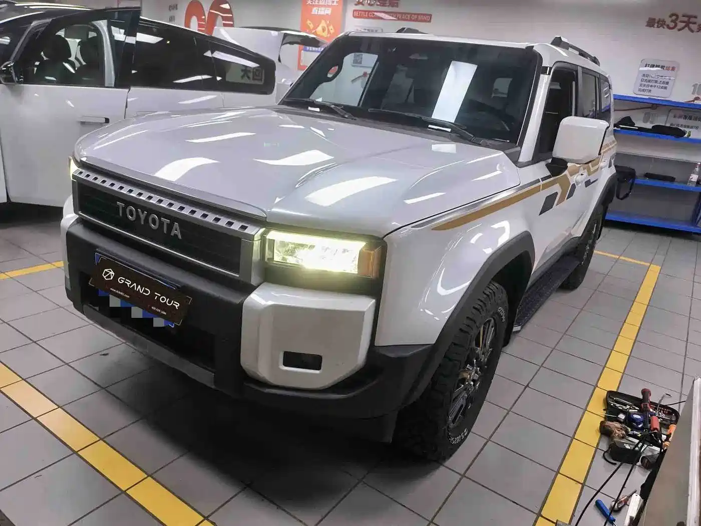 2025 Toyota Prado