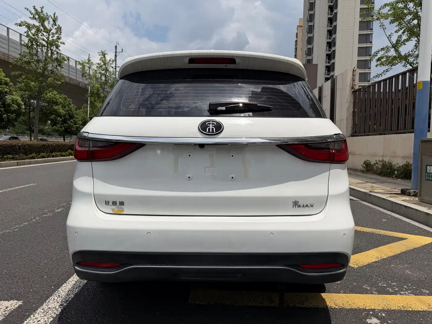 BYD Song MAX 2017 2017 1.5T Auto Smart Elite 7-Seater