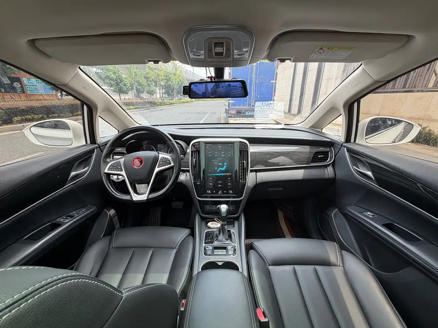 BYD Song MAX 2017 2017 1.5T Auto Smart Elite 7-Seater
