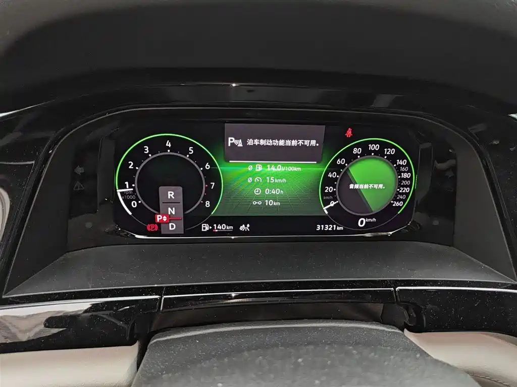 Volkswagen Teramont 2021 380TSI 4WD Premium Luxury Edition фото 4