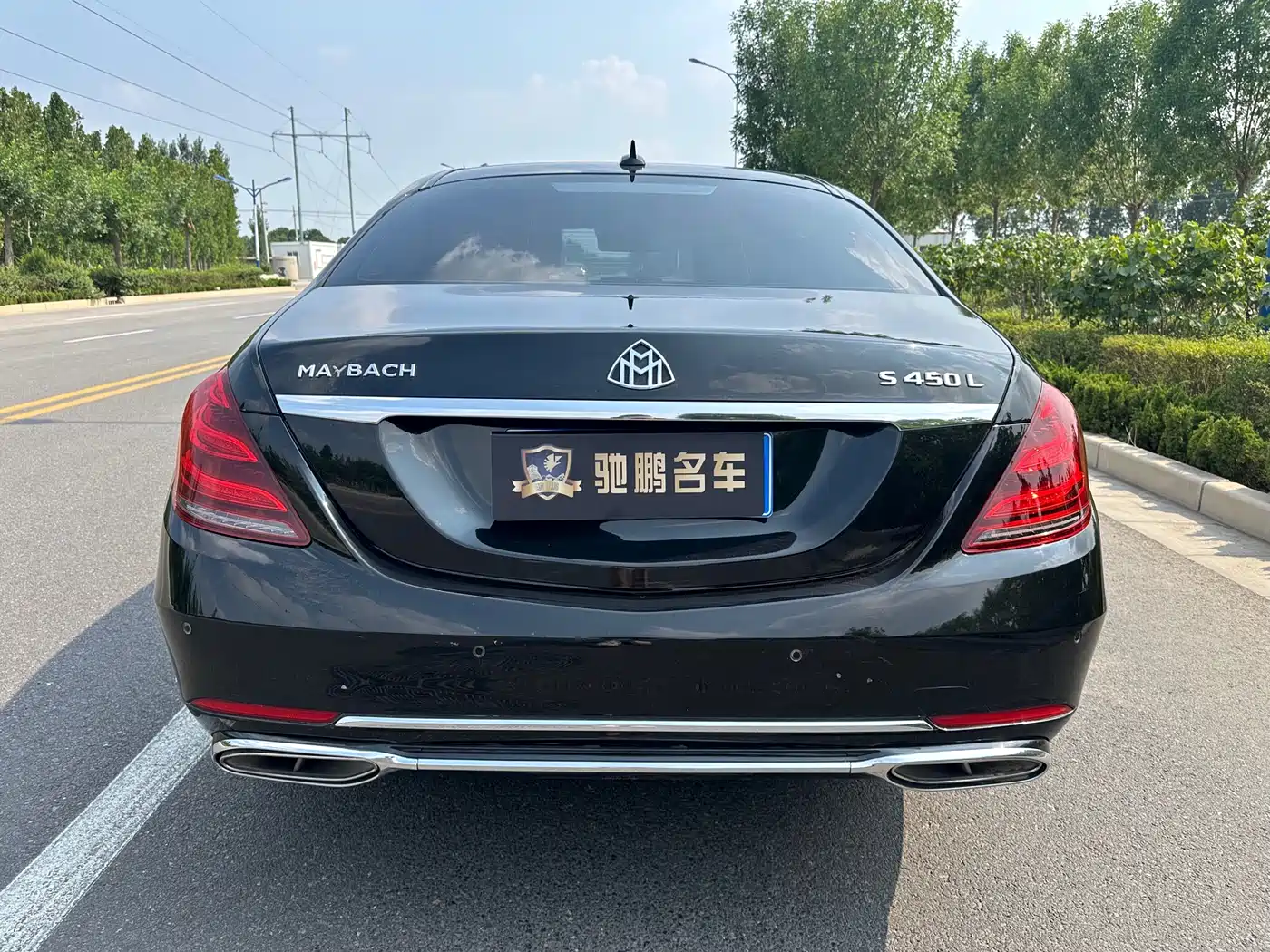 Mercedes-Benz S-Class 2017 S 320 L Business фото 6