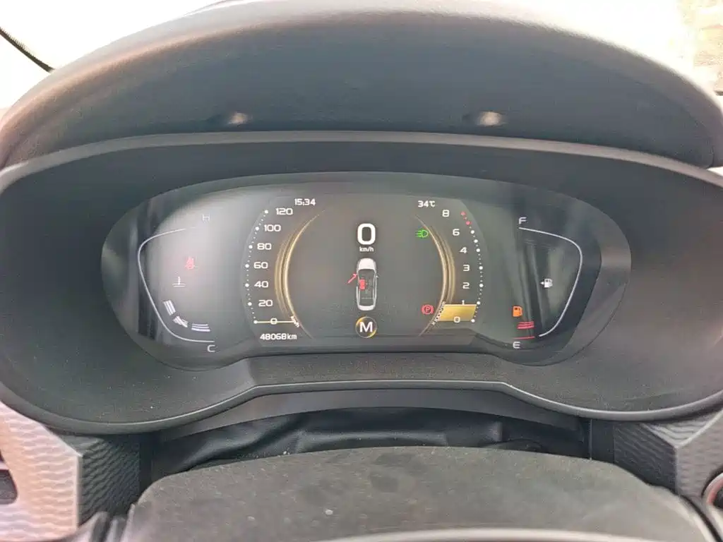 Geely Emgrand GL 2021 2020 1.4T Manual Luxury